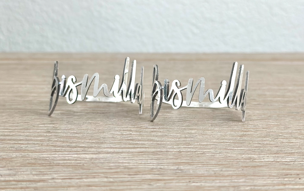 SINGLE Bismillah Napkin Ring