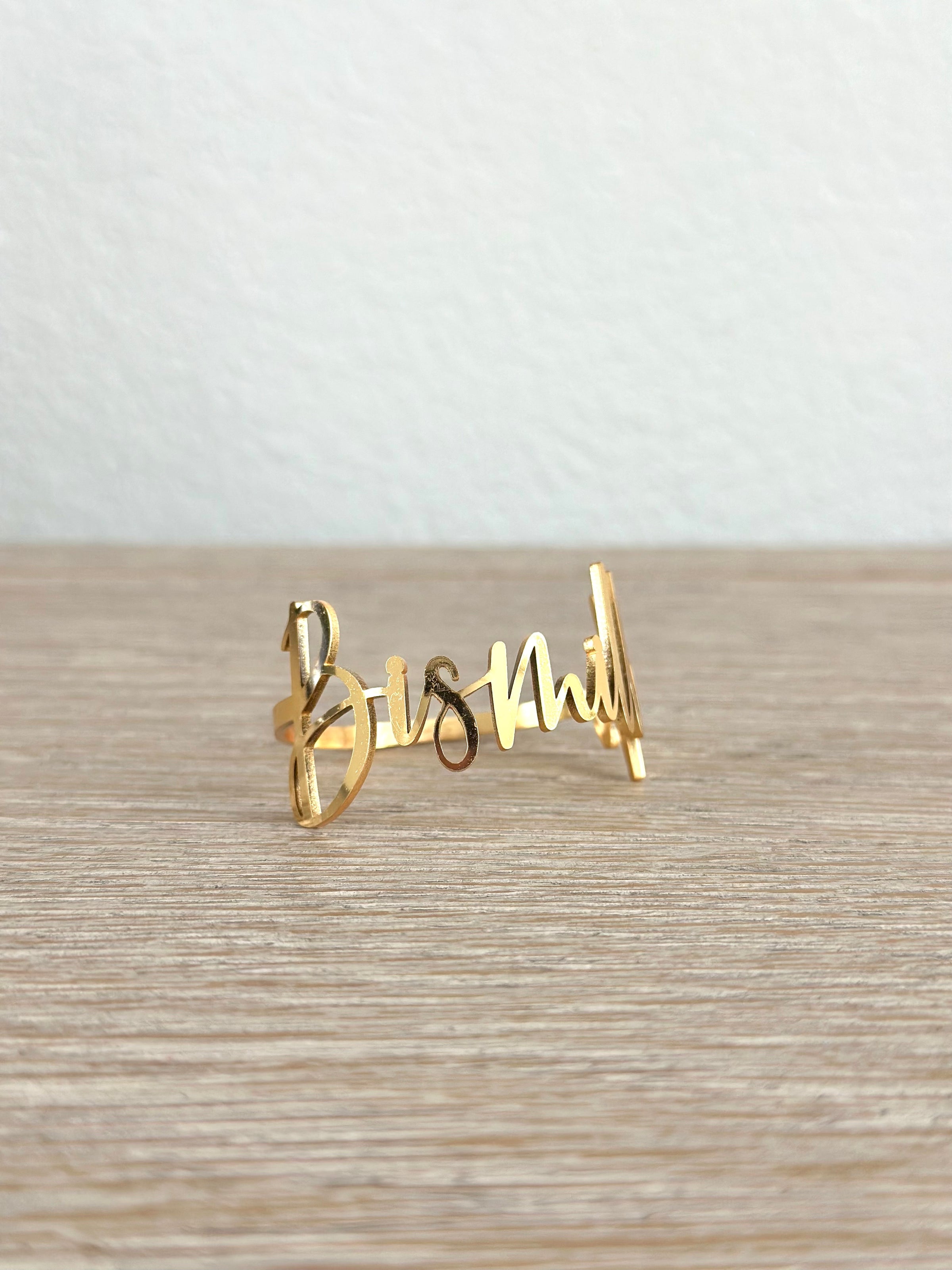 SINGLE Bismillah Napkin Ring