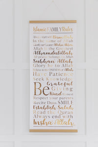 Gold Islamic Family Rules Scroll