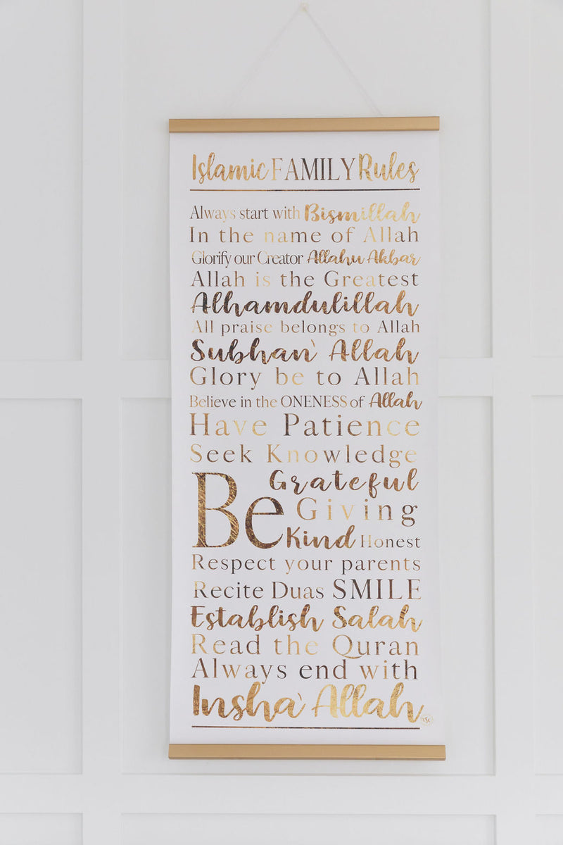 Gold Islamic Family Rules Scroll