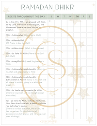 Ramadan Dhikr