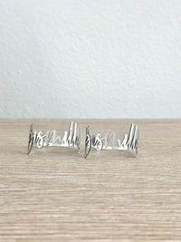 Silver Bismillah Napkin Rings