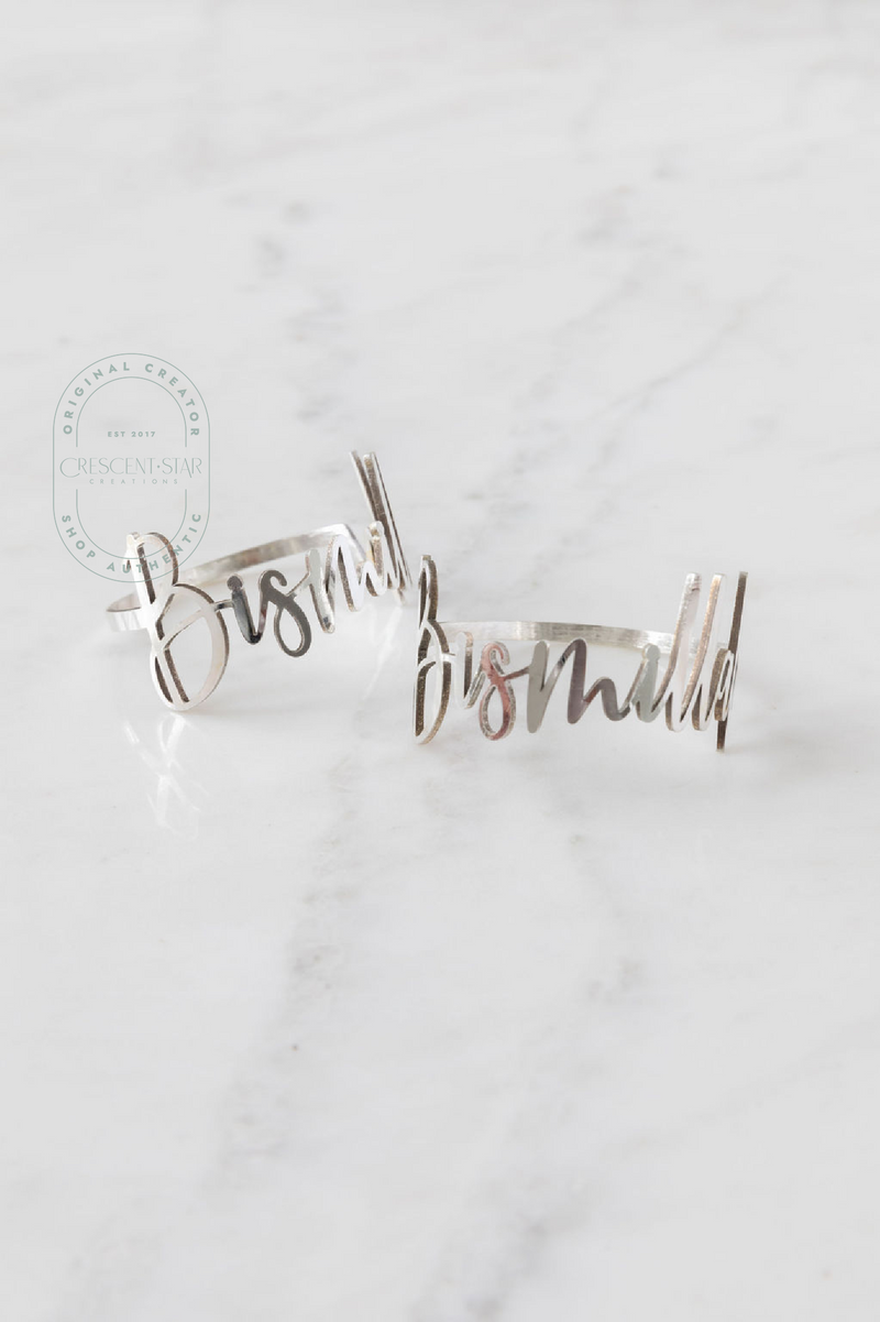 Silver Bismillah Napkin Rings