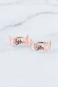 Rose Gold Bismillah Napkin Rings