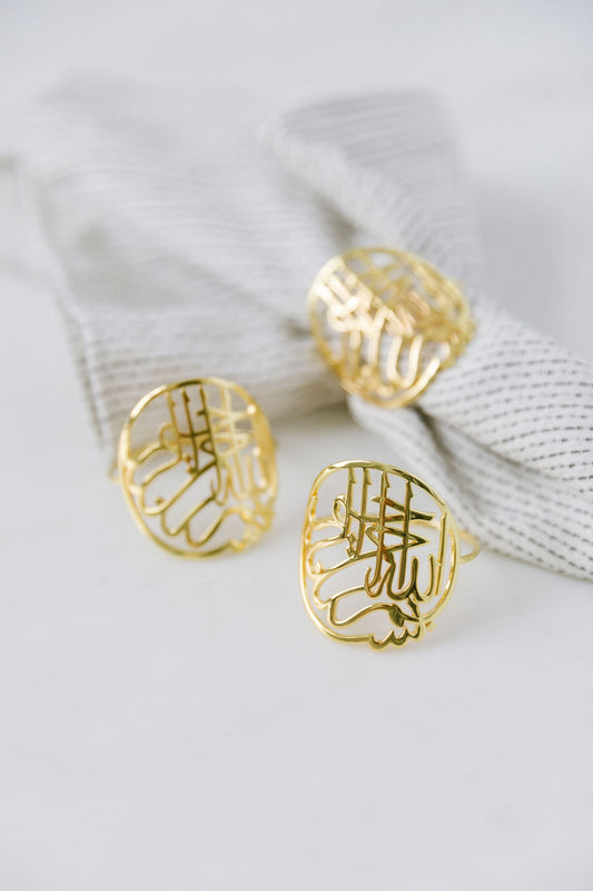 Gold Arabic Napkin Rings