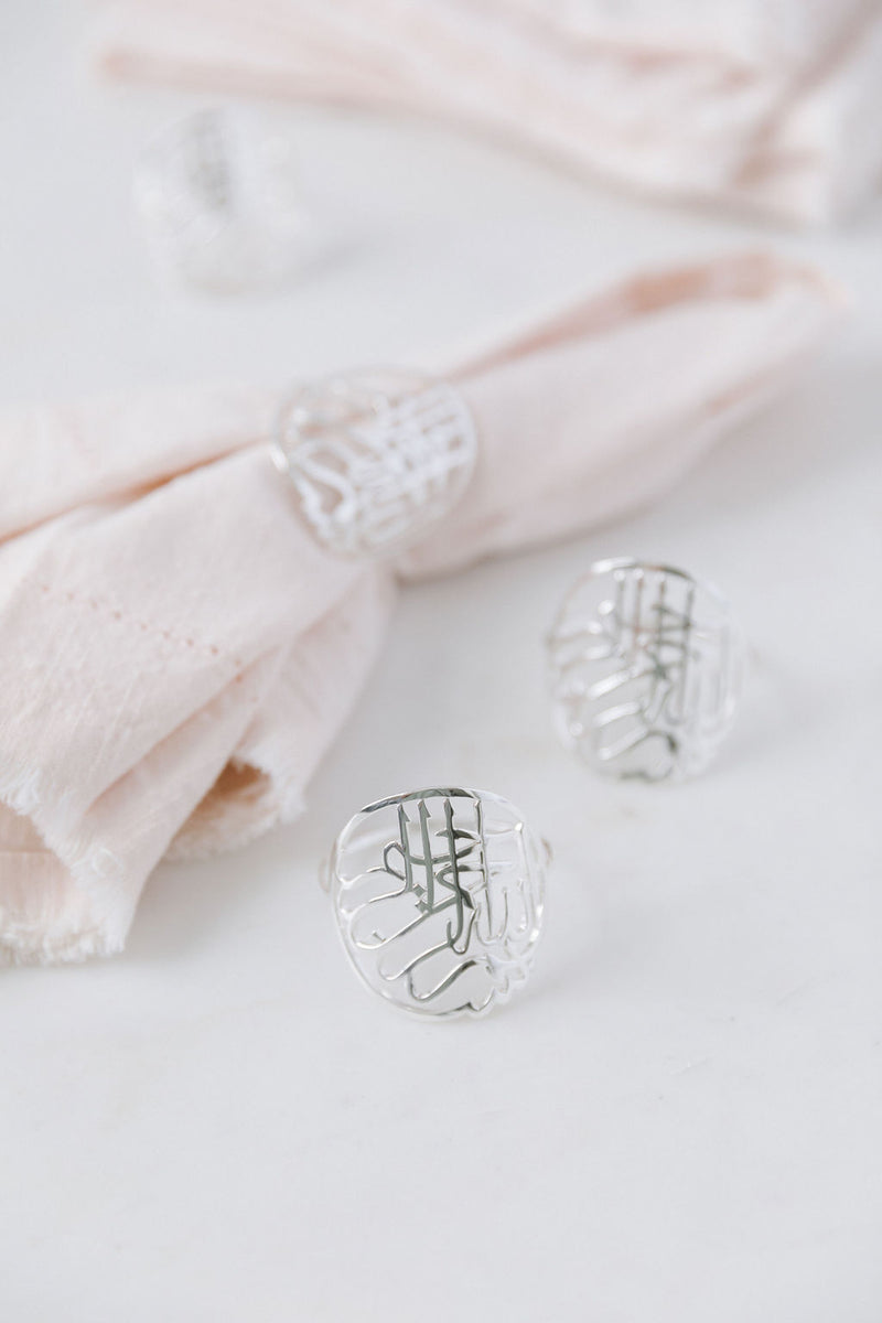 Silver Arabic Napkin Rings