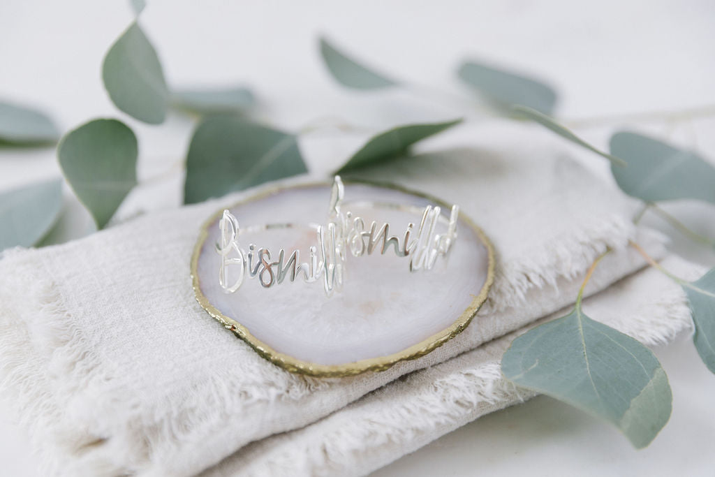 Silver Bismillah Napkin Rings