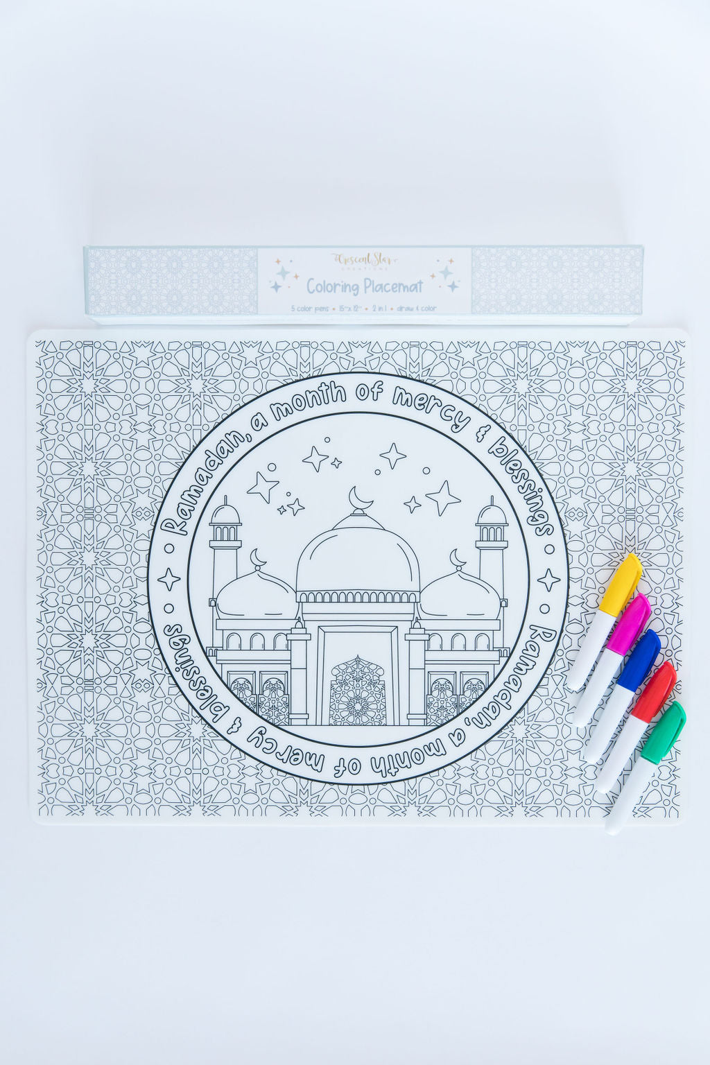 Ramadan Coloring Placemat
