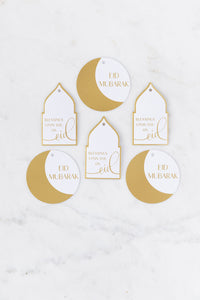 Eid Trio Gift Wrap Set