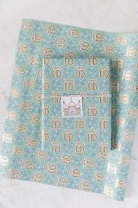 Eid Gift Wrap