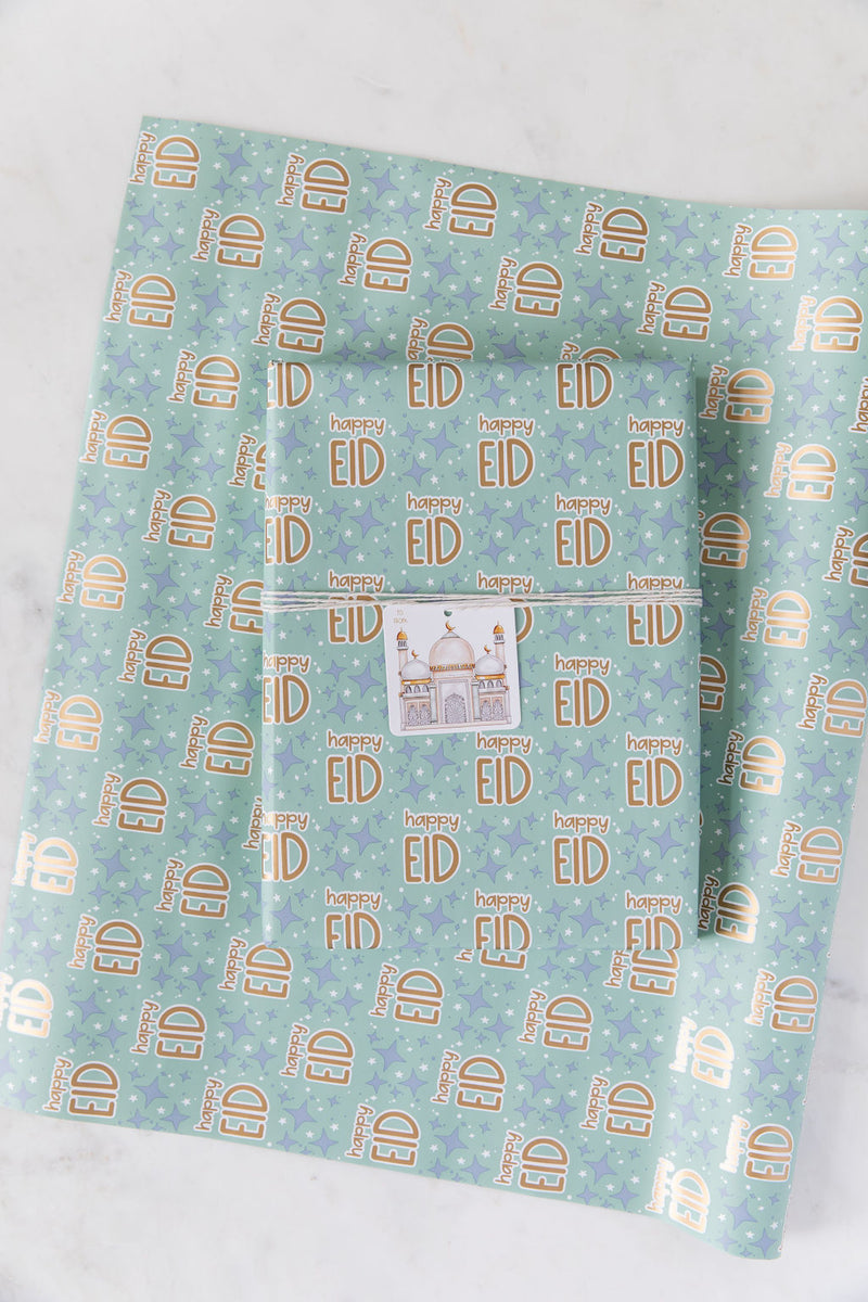 Eid Gift Wrap