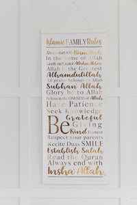 Gold Islamic Family Rules Scroll