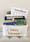 Ramadan Reading Chart