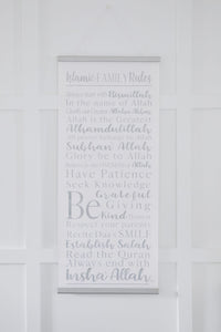 SIlver Islamic Family Rules Scroll