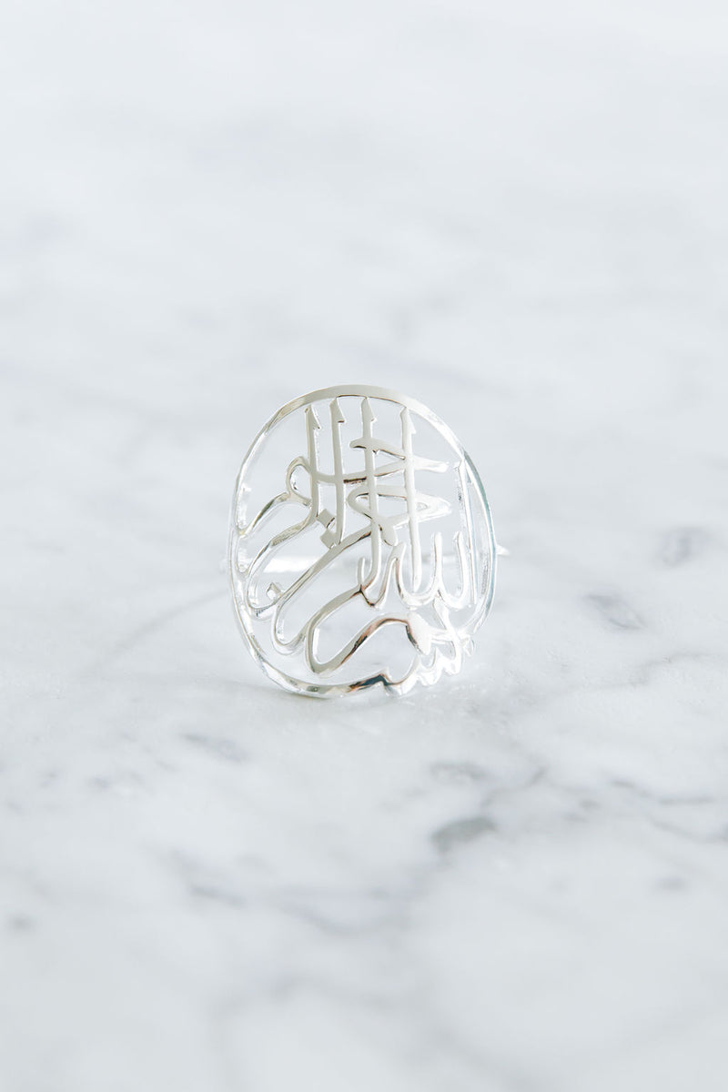 SINGLE Arabic Napkin Ring